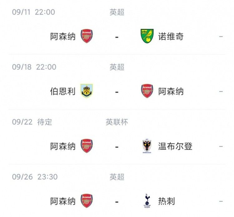 日本亚洲不卡